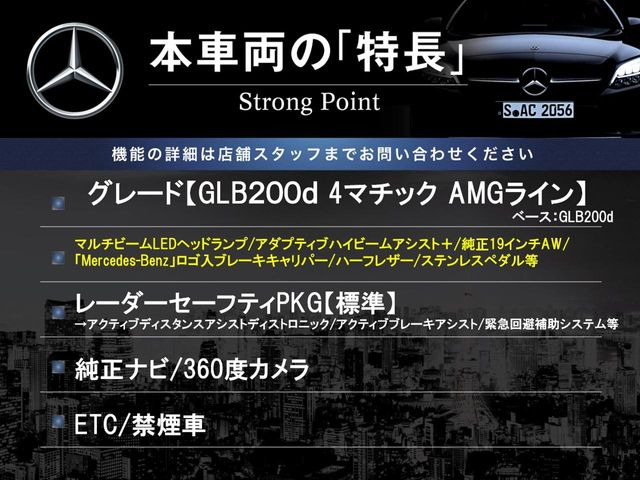 �{�ԗ��̎�ȓ������܂Ƃ߂܂����B��L�̑��ɂ����`��������Ȃ����͂��������܂��B���񂨋C�y�ɂ��₢���킹�������B