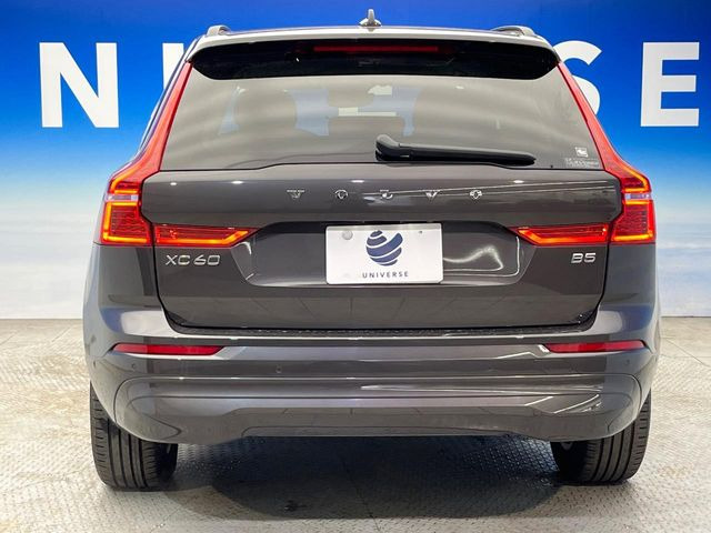 �����X�ł͑�O�ҋ@�ւɂ��ԗ��i���Ӓ�𓱓����A�C�����Ԃ�r���B�Ӓ菑�����s����܂��̂ŁA�ς��ƌ��������ł͕�����Ȃ��ӏ��܂Ŕ[��������ł��������������܂��B���ꕔ�����{�̏ꍇ���������܂��B