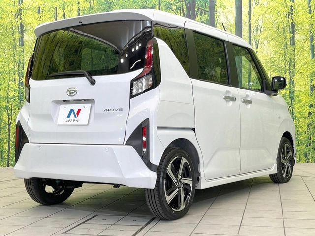 ���S���̃l�N�X�e�[�W���炨���񂹂��\��!�����̓X�܂ɓW�����Ă���N���}���C�ɂȂ�ꍇ���A�Ŋ��̓X�܂ł��������������Ƃ��\�ł�!���񎄂����ɗv�]������������������!���ʓr��p