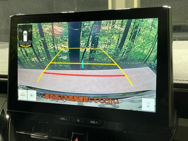 �y�o�b�N�J�����z���Ԏ��Ɍ�������A���^�C���f���Ŋm�F�ł��܂��B��^���Ǝ{�݂◧�̒��ԏ�ł̒��Ԏ���A��Ԃ̃o�b�N���ɑ劈��!�^�]�X�L���Ɋւ�炸�A����K�{�ƂȂ��������̂ЂƂł�!