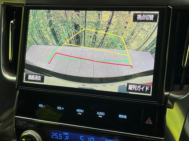 �y�o�b�N�J�����z���Ԏ��Ɍ�������A���^�C���f���Ŋm�F�ł��܂��B��^���Ǝ{�݂◧�̒��ԏ�ł̒��Ԏ���A��Ԃ̃o�b�N���ɑ劈��!�^�]�X�L���Ɋւ�炸�A����K�{�ƂȂ��������̂ЂƂł�!