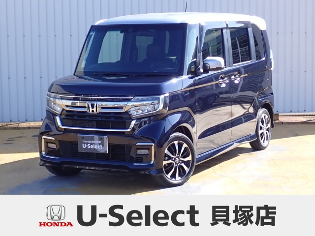 N-BOXL コーディネートスタイル