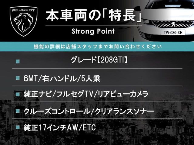 �{�ԗ��̎�ȓ������܂Ƃ߂܂����B��L�̑��ɂ����`��������Ȃ����͂��������܂��B���񂨋C�y�ɂ��₢���킹�������B