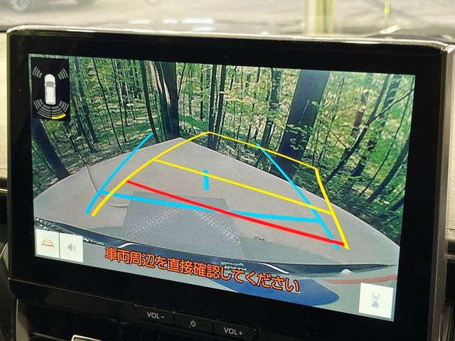 �y�o�b�N�J�����z���Ԏ��Ɍ�������A���^�C���f���Ŋm�F�ł��܂��B��^���Ǝ{�݂◧�̒��ԏ�ł̒��Ԏ���A��Ԃ̃o�b�N���ɑ劈��!�^�]�X�L���Ɋւ�炸�A����K�{�ƂȂ��������̂ЂƂł�!