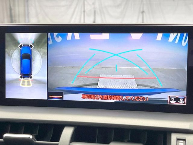 �y�p�m���~�b�N�r���[���j�^�[�z��p�̃J�����ɂ��A�ォ�猩���낵���悤�Ȏ��_��360�x�N���}�̎��͂��m�F���邱�Ƃ��ł��܂������p�������m�F���₷���A�����ꏊ�ł̐؂�Ԃ��⒓�Ԃ��X���[�Y�ɍs���܂��B