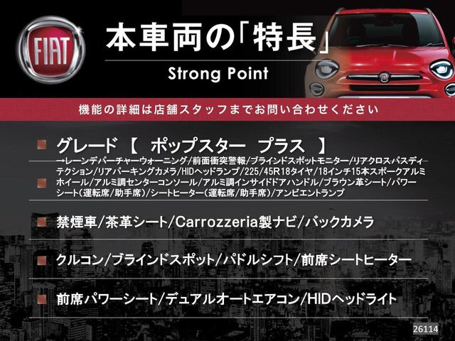 �{�ԗ��̎�ȓ������܂Ƃ߂܂����B��L�̑��ɂ����`��������Ȃ����͂��������܂��B���񂨋C�y�ɂ��₢���킹�������B