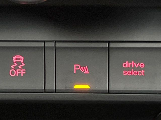 ���A�E�f�B�p�[�L���O�V�X�e��:��Q�����߂Â��ƁA���Ōx���B���p�ɂȂ镔���̏�Q����l�̌����Ƃ����X�N������A�����S���Ē��Ԃ��ł��܂���