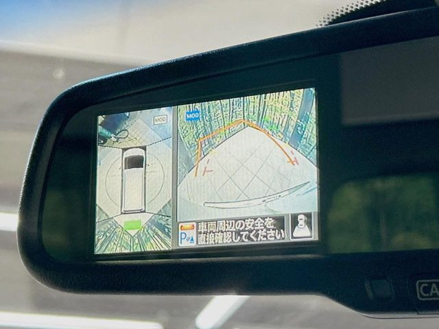 �y�A���E���h�r���[���j�^�[�z��p�̃J�����ɂ��A�ォ�猩���낵���悤�Ȏ��_��360�x�N���}�̎��͂��m�F���邱�Ƃ��ł��܂����c�񒓎Ԃ╝�񂹎��Ɋ��􂵂Ă���܂���