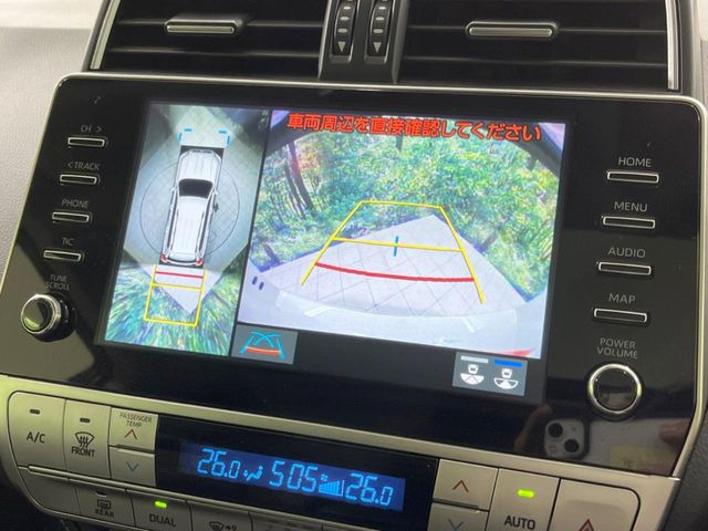 【パノラミックビューモニター】専用のカメラにより、上から見下ろしたような視点で360度クルマの周囲を確認することができます☆死角部分も確認しやすく、狭い場所での切り返しや駐車もスムーズに行えます。