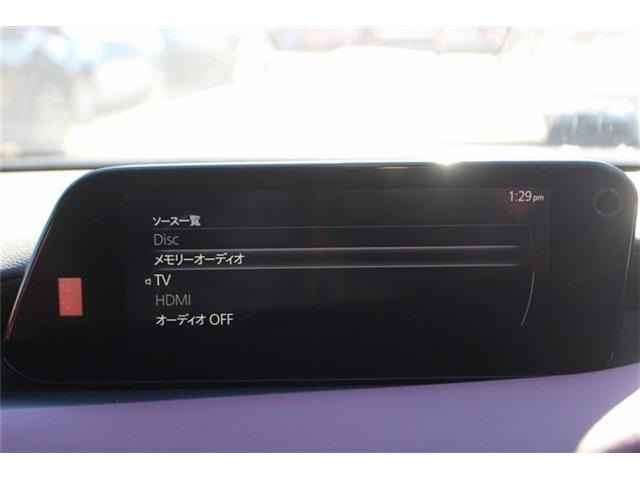 ���Ђ͂��������j�b�Z�C���a���ۑ㗝�X�ł��B�S�c�ƎЈ����ی��̕�W�l���i���擾���Ă���܂��B���C�y�ɂ����k���������B