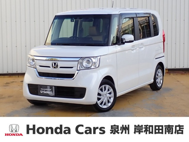 N-BOXG L ターボ ホンダセンシング