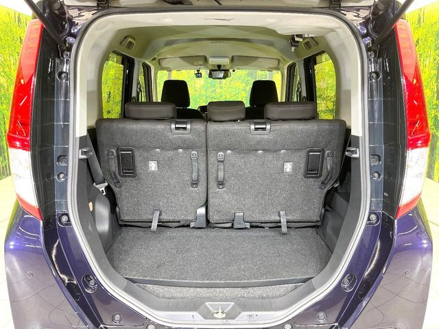 普段のお買い物や通勤、送迎等に十分な荷室スペースを確保しております。セカンドシートを倒すと、大きな荷物の積載も可能です♪