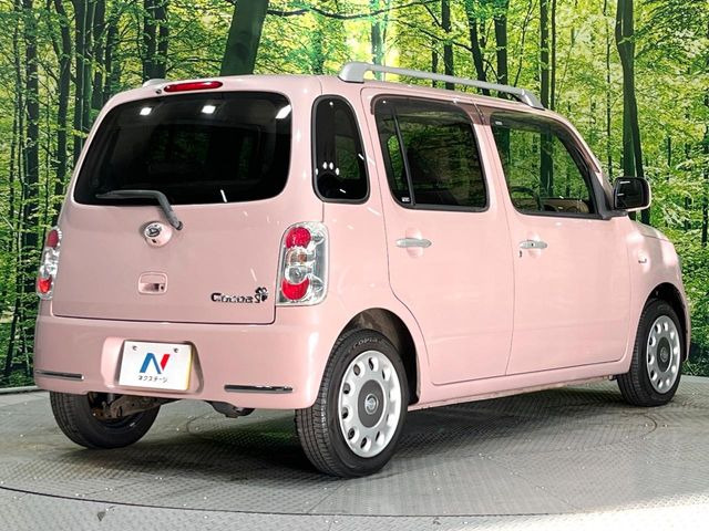 ���S���̃l�N�X�e�[�W���炨���񂹂��\��!�����̓X�܂ɓW�����Ă���N���}���C�ɂȂ�ꍇ���A�Ŋ��̓X�܂ł��������������Ƃ��\�ł�!���񎄂����ɗv�]������������������!���ʓr��p