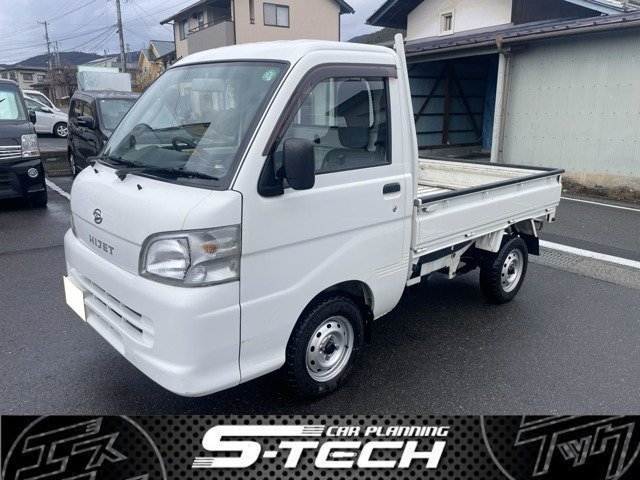 ハイゼットトラックローダンプ 4WD