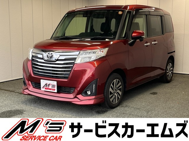 ルーミー1.0 カスタム G