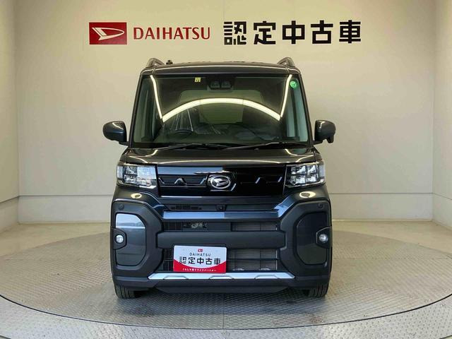 タントファンクロス