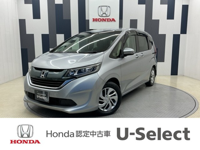 フリード1.5 G ホンダセンシング