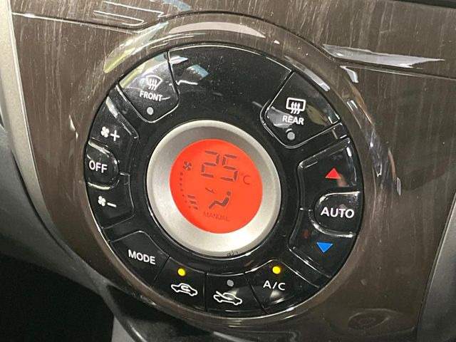 �y�I�[�g�G�A�R���z��x���D�݂̉��x�ɐݒ肷��΁A�ԓ��̉��x�����m�����ʂ≷�x�������Œ����B����&hellip;����&hellip;�Ɖ��x���X�C�b�`���������K�v�͂���܂���B���K�Ȏԓ���Ԃɂ͕K�{�̋@�\�ł��ˁ�