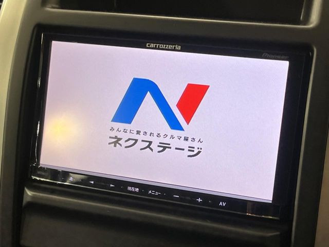 �y�i�r�Q�[�V�����z�g���₷���i�r�ŖړI�n�܂ł�������ē����Ă���܂��B�e��I�[�f�B�I�Đ��@�\���[�����Ă���A���Ԃ̉^�]������Ɋy�����Ȃ�܂�!!