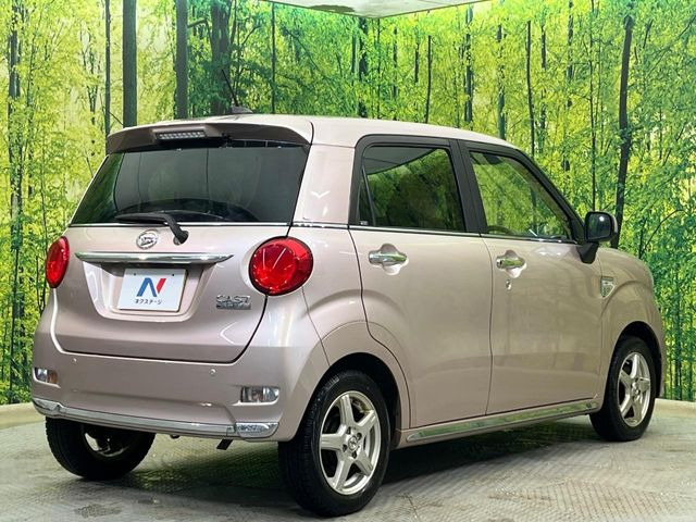 ���S���̃l�N�X�e�[�W���炨���񂹂��\��!�����̓X�܂ɓW�����Ă���N���}���C�ɂȂ�ꍇ���A�Ŋ��̓X�܂ł��������������Ƃ��\�ł�!���񎄂����ɗv�]������������������!���ʓr��p