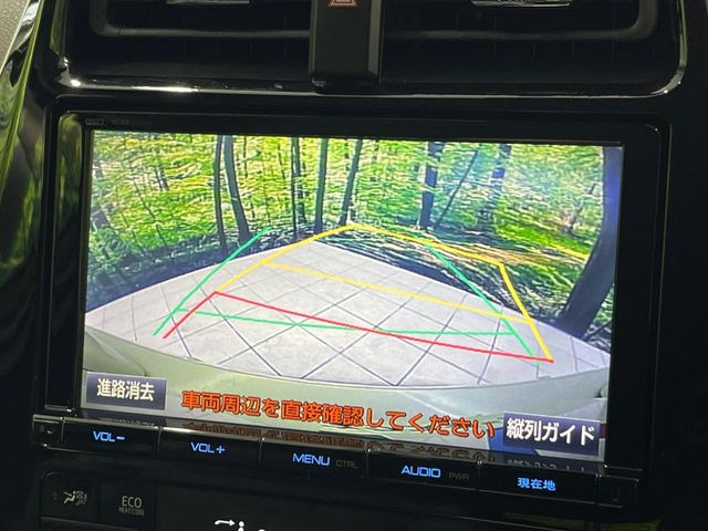 �y�o�b�N�J�����z���Ԏ��Ɍ�������A���^�C���f���Ŋm�F�ł��܂��B��^���Ǝ{�݂◧�̒��ԏ�ł̒��Ԏ���A��Ԃ̃o�b�N���ɑ劈��!�^�]�X�L���Ɋւ�炸�A����K�{�ƂȂ��������̂ЂƂł�!