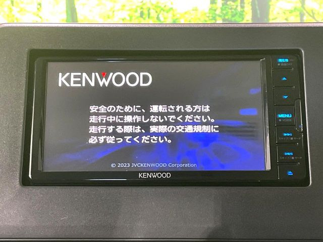 �y�i�r�Q�[�V�����z�ړI�n�܂ł�������ē����Ă����g���₷���i�r�BBluetooth�ڑ�����΂������̃X�}�z��MP3�v���C���[�̉��y���Đ��\!�����̉^�]������Ɋy�����Ȃ�܂�!!