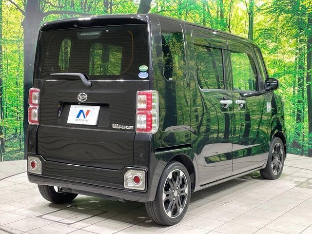 ���S���̃l�N�X�e�[�W���炨���񂹂��\��!�����̓X�܂ɓW�����Ă���N���}���C�ɂȂ�ꍇ���A�Ŋ��̓X�܂ł��������������Ƃ��\�ł�!���񎄂����ɗv�]������������������!���ʓr��p