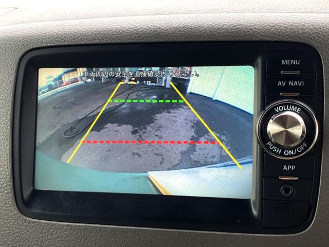 ���y�o�b�N�J�����z�Œ��Ԏ��Ɍ���m�F���ł��܂��̂ŁA�^�]�ŕs���ȕ������S���Ă���肢�������܂���