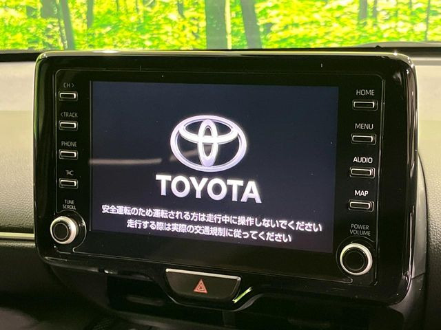 �y�����f�B�X�v���C�I�[�f�B�I�z�������̃X�}�[�g�t�H���ƘA�g���āA�i�r��bluetooth�ł̉��y�Đ����\�ł���f�U�C���͂�����񑀍쐫���ǍD!�ʓr�i�r�@�\�̎�t�����\�ł���