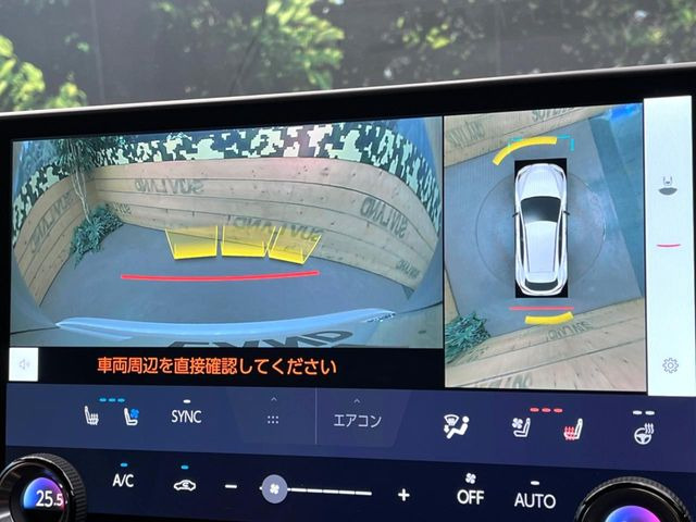 �y�p�m���~�b�N�r���[���j�^�[�z��p�̃J�����ɂ��A�ォ�猩���낵���悤�Ȏ��_��360�x�N���}�̎��͂��m�F���邱�Ƃ��ł��܂������p�������m�F���₷���A�����ꏊ�ł̐؂�Ԃ��⒓�Ԃ��X���[�Y�ɍs���܂��B