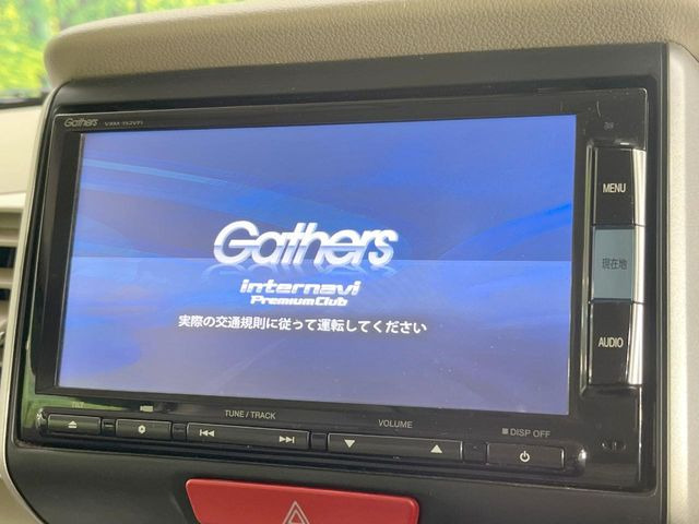 �y�����i�r�z�l�C�̏����i�r�𑕔����Ă���܂��B�i�r�̎g���₷���͂������A�I�[�f�B�I�@�\���[��!�L�����v�◷�s�͂������A�ʋ΂┃�����ȂǕ��i�̃h���C�u���y�����Ȃ�͂���