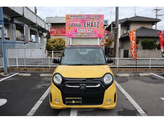 H29!N-ONE!���ʃO���[�h!���f���[��X!�����琳�K�I�[�N�V�����Ŗ�����!���I�d����ł��܂���!���s�͑��߂ł����^�C�~���O�`�F�[�����ł܂��܂����܂�!���݋@�ցE���s�E�d����薳���ł�!