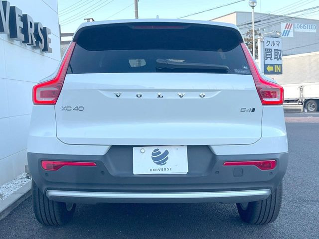 �����X�ł͑�O�ҋ@�ւɂ��ԗ��i���Ӓ�𓱓����A�C�����Ԃ�r���B�Ӓ菑�����s����܂��̂ŁA�ς��ƌ��������ł͕�����Ȃ��ӏ��܂Ŕ[��������ł��������������܂��B���ꕔ�����{�̏ꍇ���������܂��B