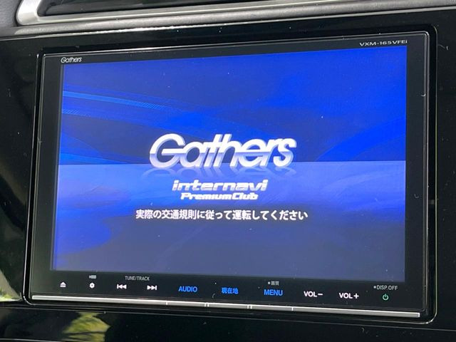 �y�����i�r�z�l�C�̏����i�r�𑕔��B�I�[�f�B�I�@�\���[�����Ă���ABluetooth�ڑ�����΂������̃X�}�z��MP3�v���C���[�̉��y���Đ��\!�����̉^�]������Ɋy�����Ȃ�܂�!!