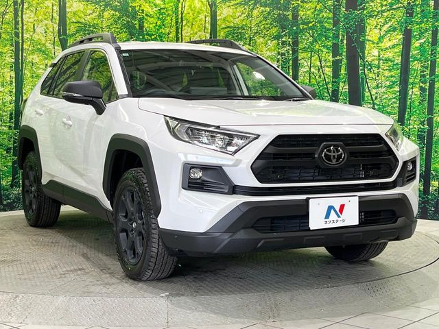 �����ւ̂��[�Ԃ������Ă���܂��B�ꕔ�n��������A�S�������[�ԉ\�ł��̂ł��C�y�ɂ����k����������