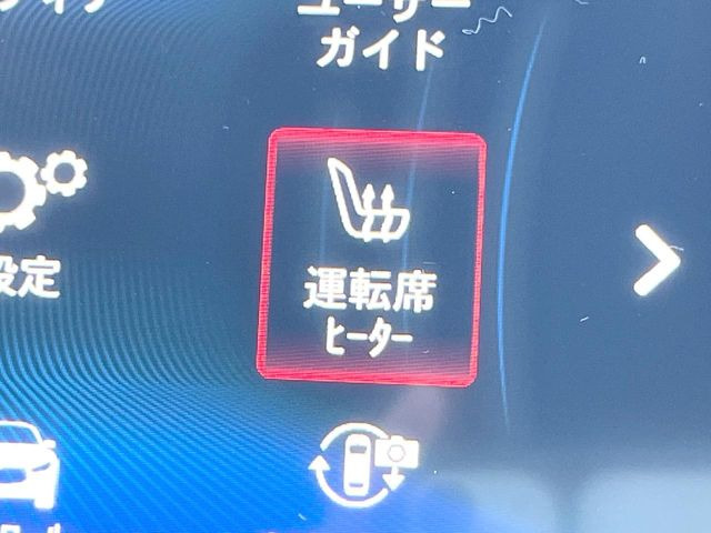 ���t�����g�V�[�g�q�[�e�B���O:�^�]�ȁE����ȋ��ɎO�i�K�Œ��߂��\�ȃV�[�g�q�[�^�[�𑕔����Ă���܂��B�G�߂��킸���K�ɂ��g�p���������܂��B