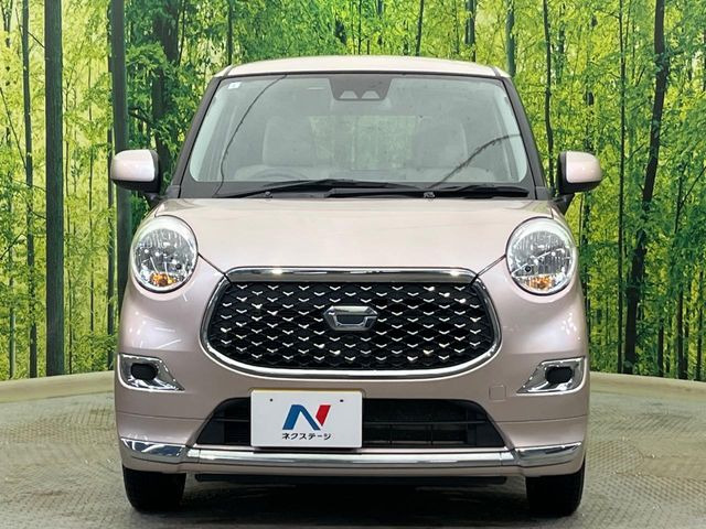 ���Ђł́A�S�ԁw�C�����Ȃ��x�̂��Ԃ̂ݎ�舵���Ă���܂��B��C�o�C���[�ɂ�錵�I�����d����̌�A���Ɍ�̎ԗ��`�F�b�N���s���A�l�N�X�e�[�W���F�肵�����i���Ȓ��ÎԂ����񋟂��Ă���܂��B