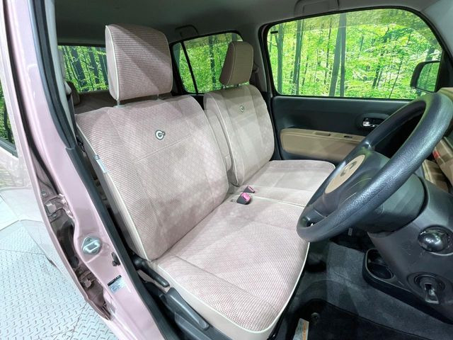 �^�]�ȃV�[�g���͎g�p�������Ȃ��A�ǍD�ȏ�ԂƂȂ��Ă��܂��B���J�Ɏg���Ă������Ƃ��悭�킩��܂��ˁB