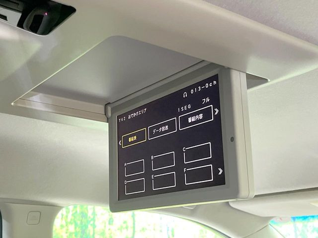 �y�t���b�v�_�E�����j�^�[�z���ʃ��j�^�[�Ō�Ȃł��G���^�������y���݂��������܂��B�����Ȃ��q�l�ɂ���l�C�̑����ł���