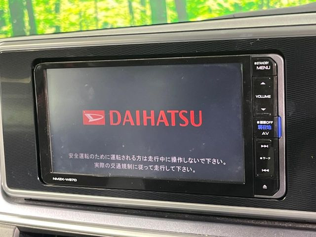 �y�����i�r�z�l�C�̏����i�r�𑕔��B�I�[�f�B�I�@�\���[�����Ă���ABluetooth�ڑ�����΂������̃X�}�z��MP3�v���C���[�̉��y���Đ��\!�����̉^�]������Ɋy�����Ȃ�܂�!!