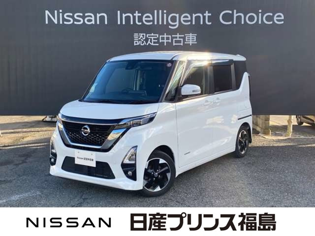 デイズハイウェイスターX プロパイロットエディション