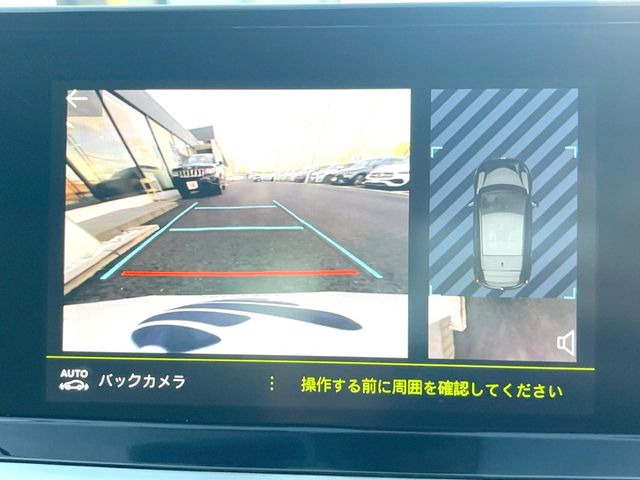 ���K�C�h���C���t���o�b�N�J����:�s���Ȓ��Ԃ�����ň��S!�K�C�h���C���t���Ȃ̂ŋ����ӏ��ł̒��Ԃ����N���N�ł�!