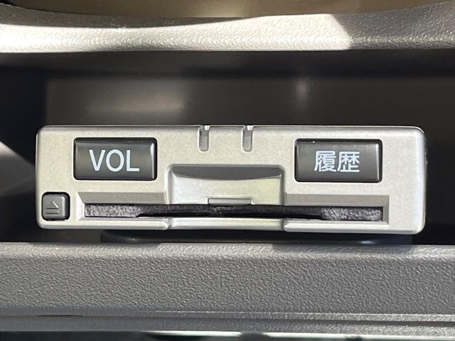 �yETC�z�������H�̗��������X�g���X�Ȃ��ʉ�!�b��̃X�|�b�g��T�[�r�X�G���A�ɑ����u�X�}�[�gIC�v���p���͕K�{�̃A�C�e���ł��B���X�ŃZ�b�g�A�b�v�����{�A���[�ԓ������炷���ɂ����p���������܂�!