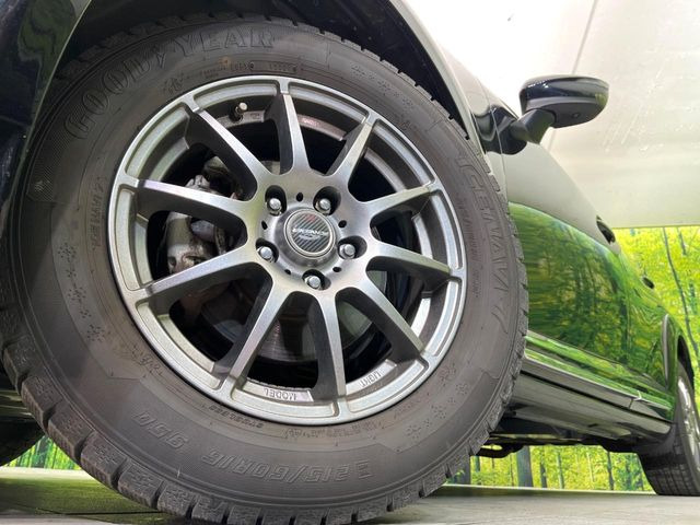 �y16�C���`�A���~�z�C�[���z�O�ςɃ}�b�`�����A���~�z�C�[���𑕒����Ă���܂��B�e��A���~�z�C�[����A�X�^�b�h���X�^�C�����戵�����Ă���܂��B���񂲑��k����������