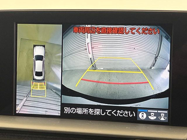 �y�p�m���~�b�N�r���[���j�^�[�z��p�̃J�����ɂ��A�ォ�猩���낵���悤�Ȏ��_��360�x�N���}�̎��͂��m�F���邱�Ƃ��ł��܂������p�������m�F���₷���A�����ꏊ�ł̐؂�Ԃ��⒓�Ԃ��X���[�Y�ɍs���܂��B