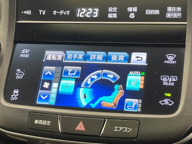 �y�X�e�A�����O�q�[�^�[�z�~��ɗ₽���Ȃ�₷���v�����X�e�A�����O���A�X�C�b�`��őf�����K����!�G�A�R�������������܂��Ă����̂ŁA�������̉^�]�����K�ɂȂ�܂��ˁ�