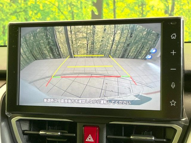 �y�o�b�N�J�����z���Ԏ��Ɍ�������A���^�C���f���Ŋm�F�ł��܂��B��^���Ǝ{�݂◧�̒��ԏ�ł̒��Ԏ���A��Ԃ̃o�b�N���ɑ劈��!�^�]�X�L���Ɋւ�炸�A����K�{�ƂȂ��������̂ЂƂł�!