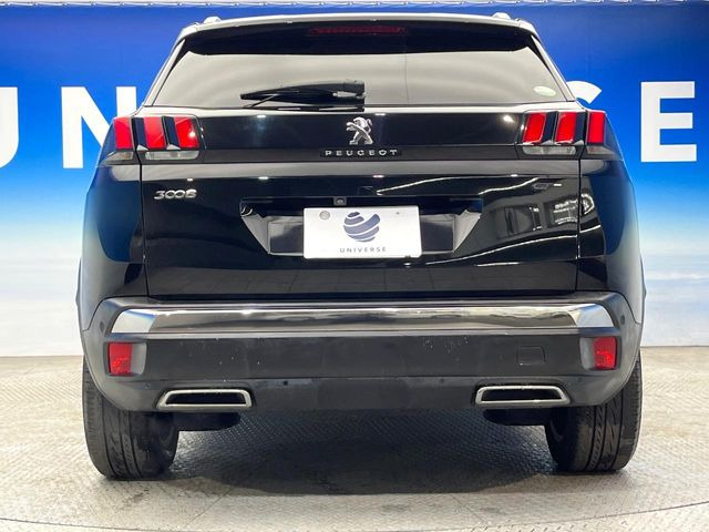 �����X�ł͑�O�ҋ@�ւɂ��ԗ��i���Ӓ�𓱓����A�C�����Ԃ�r���B�Ӓ菑�����s����܂��̂ŁA�ς��ƌ��������ł͕�����Ȃ��ӏ��܂Ŕ[��������ł��������������܂��B���ꕔ�����{�̏ꍇ���������܂��B