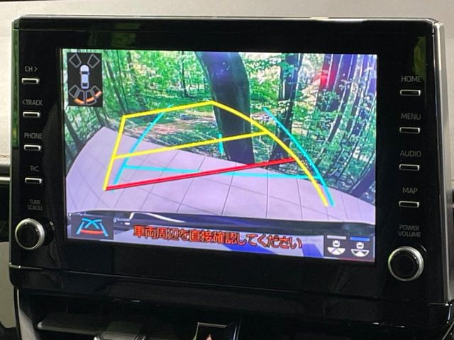 �y�o�b�N�J�����z���Ԏ��Ɍ�������A���^�C���f���Ŋm�F�ł��܂��B��^���Ǝ{�݂◧�̒��ԏ�ł̒��Ԏ���A��Ԃ̃o�b�N���ɑ劈��!�^�]�X�L���Ɋւ�炸�A����K�{�ƂȂ��������̂ЂƂł�!