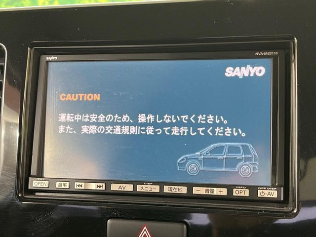 �O���[�v���݌ɐ���30,000��!!�S���̌n��X���烁�[�J�[�E�Ԏ��킸���Љ�o����̂ŁA���Ȃ��Ƀs�b�^���̂��Ԃ�������͂��ł���܂��͂��₢���킹��������